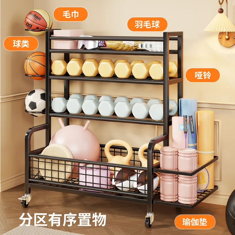 Heavy Duty Gym Storage Rack fo - Home Gym Yoga Storage 评论和价格