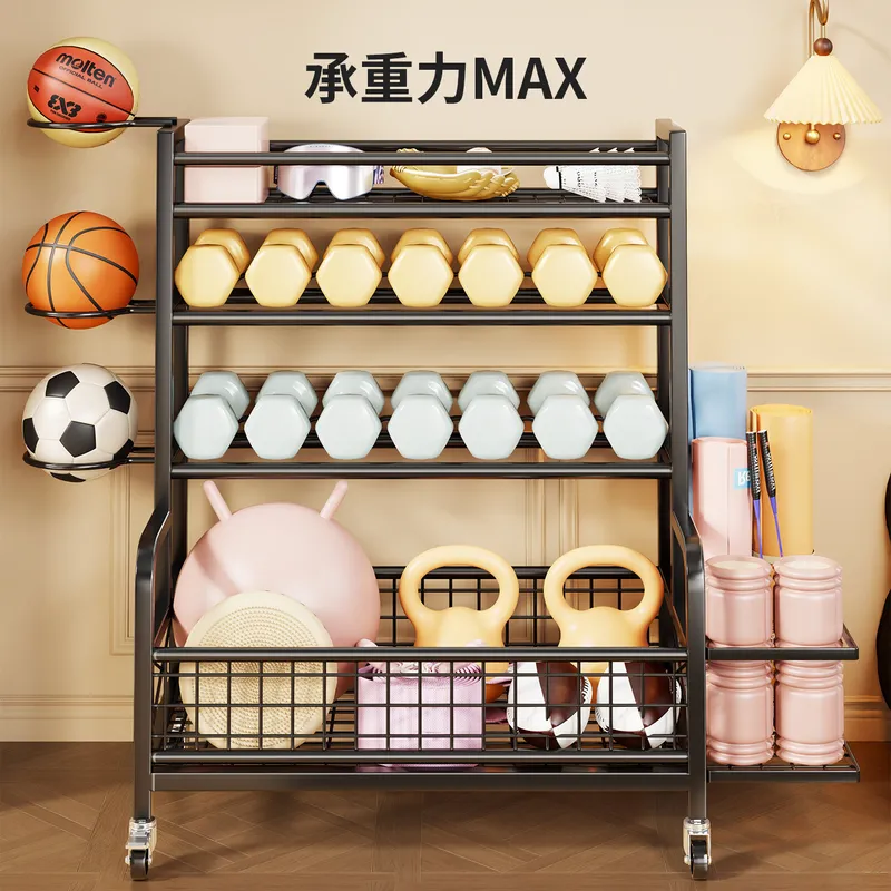 Heavy Duty Gym Storage Rack fo - Home Gym Yoga Storage 评论和价格