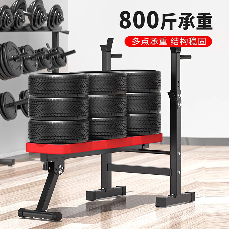Adjustable Weight Bench Press  - Home Gym System 评论和价格