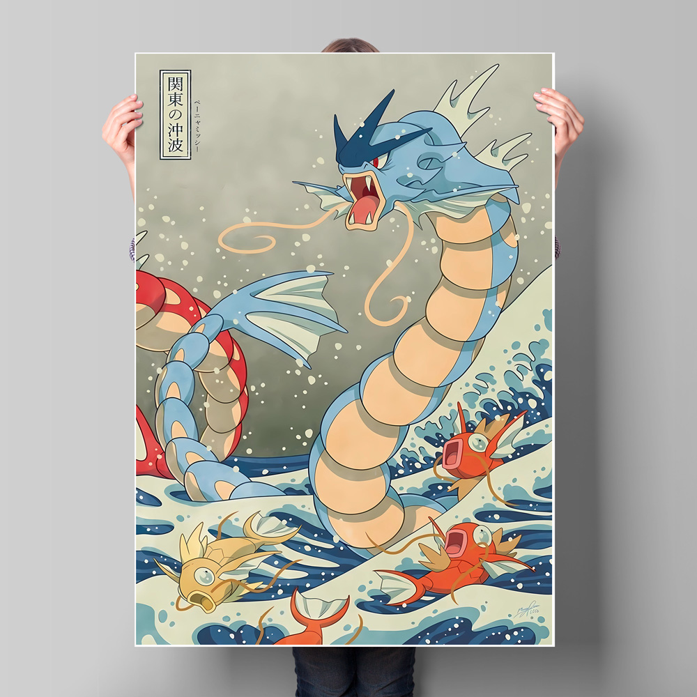 Japan Anime Pokemon Gyarados C - Home Gym Decor 评论和价格