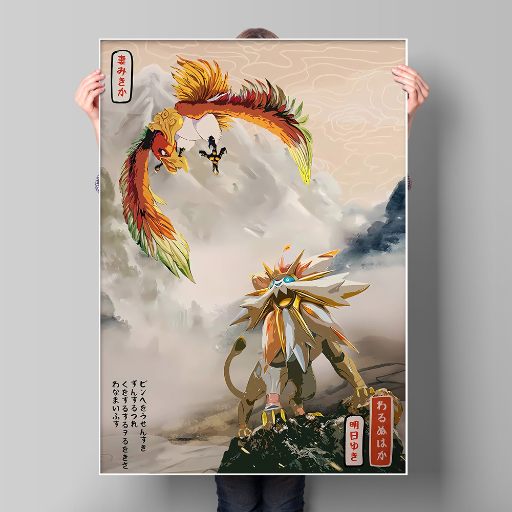 Japan Anime Pokemon Gyarados C - Home Gym Decor 评论和价格