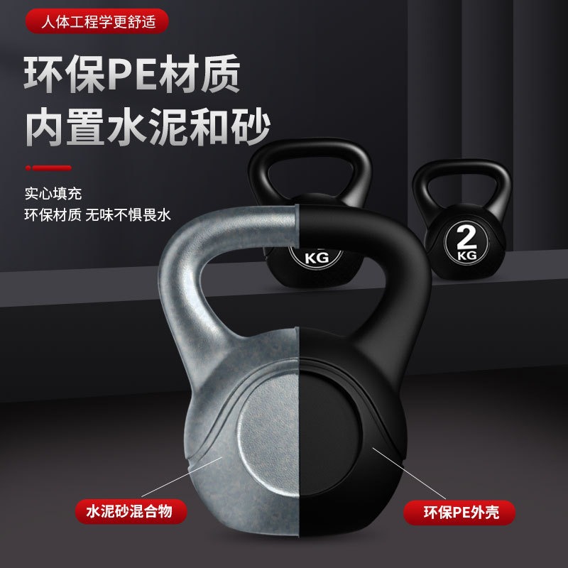 2026  Fitness Adjustable 8kg K - Home Gym Weight Bench 评论和价格
