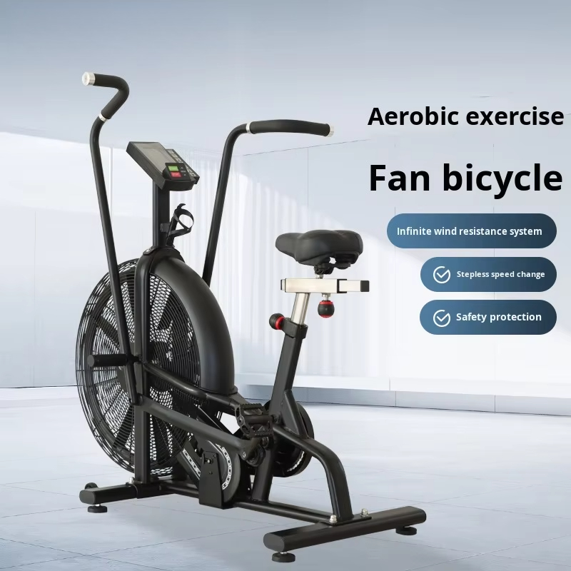 Commercial Wind Resistance Aer - Home Gym Resistance 评论和价格