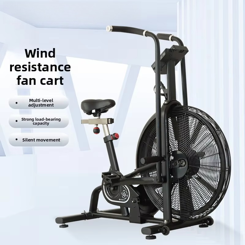 Commercial Wind Resistance Aer - Home Gym Resistance 评论和价格