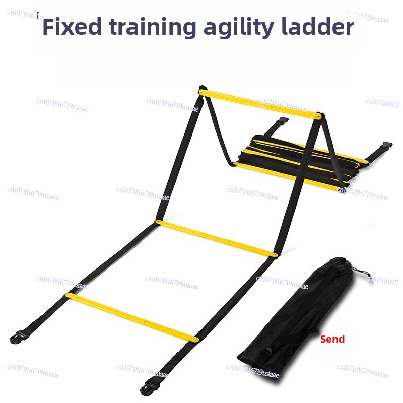 Stationary Agility Speed Ladde - Agility Ladder Speed 评论和价格