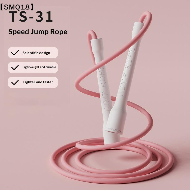 6MM  Speed Jump Rope Solid PVC - Speed Parachute Sprint 评论和价格