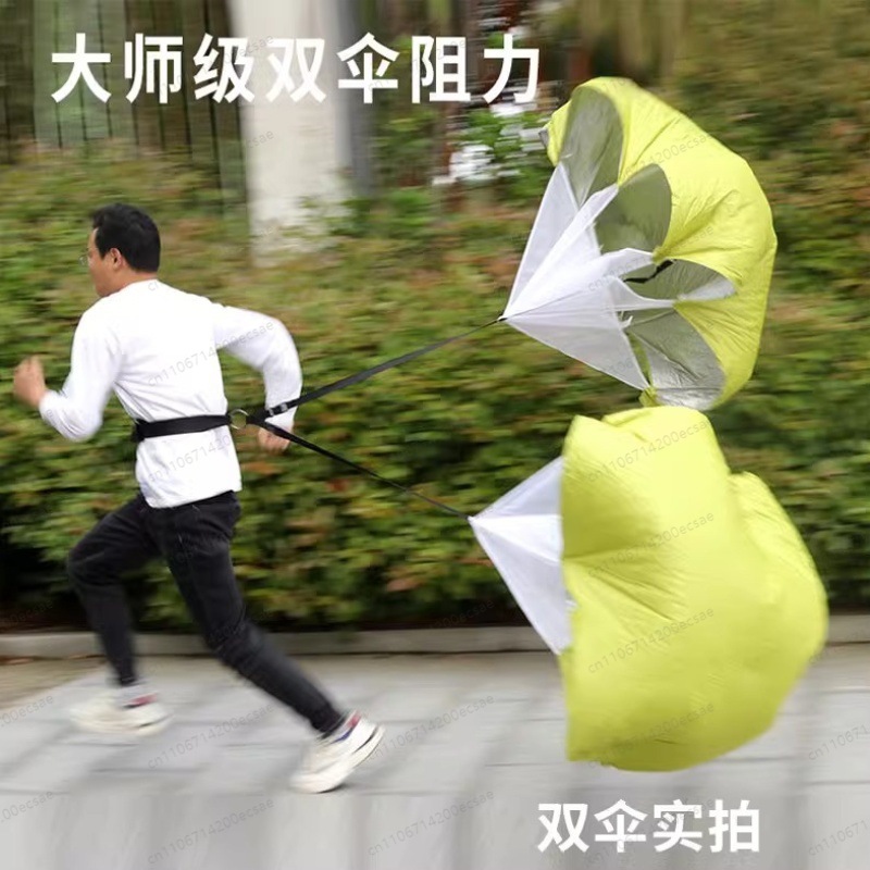 Double Resistance Running Para - Speed Parachute Sprint 评论和价格